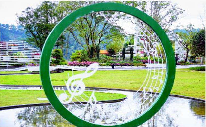 第四屆中國(guó)綠化博覽會(huì)：一步一風(fēng)景 一眼一畫(huà)卷